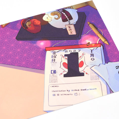 Bungu Mail Club