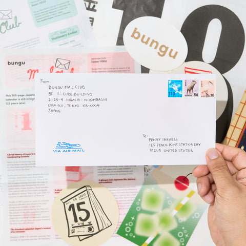 Bungu Mail Club
